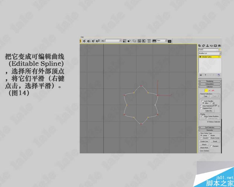 3dmax建模哥特式教堂內景系列教程 武林網 3dmax建模教程
