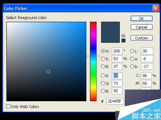 3ds max和ps制作一個全新的地球 武林網 3dsmax教程