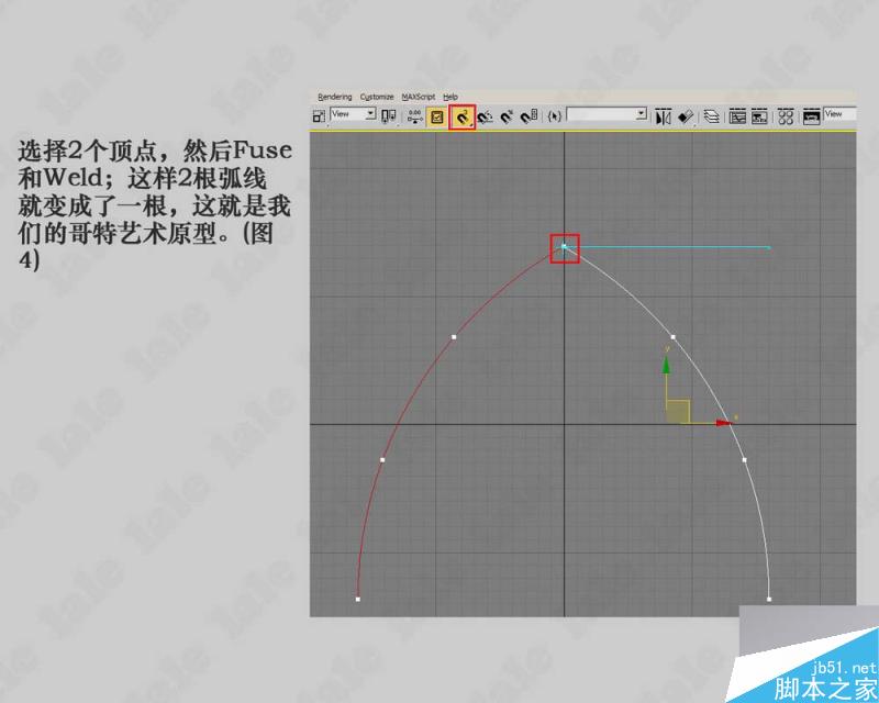 3dmax建模哥特式教堂內景系列教程 武林網 3dmax建模教程