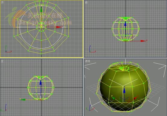 3dsmax制作逼真的蘋果 武林網(wǎng) 3dsmax入門教程