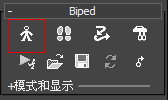 當(dāng)大黃蜂遭遇鋼鐵俠制作解析 武林網(wǎng) 3DSMAX動畫角色教程