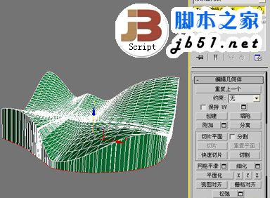 3DSMAX制作體育館模型 武林網 3DSMAX建模教程