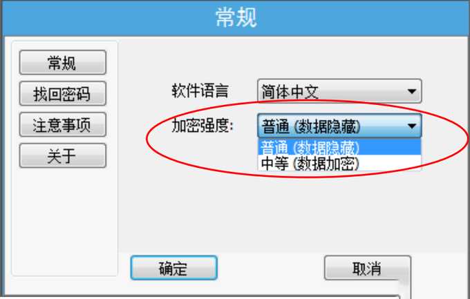 朗科Z slim 移動固態硬盤簡測，性價比突出
