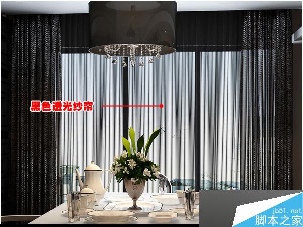 max快速出圖 武林網(wǎng) 3dsmax室內(nèi)設(shè)計教程