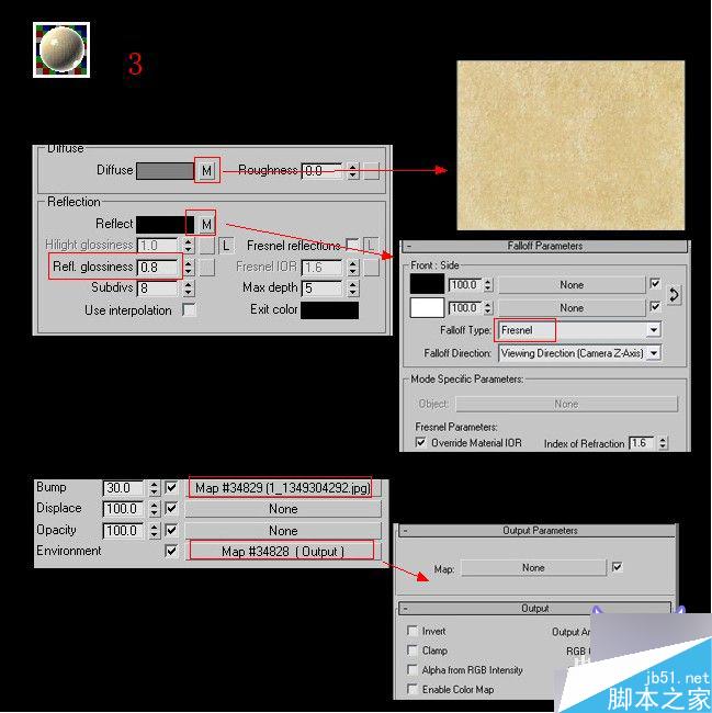 3ds max加vray制作客廳效果圖 3dsmax教程 武林網(wǎng)
