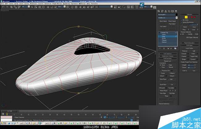 特形建筑物的建模流程 武林網(wǎng) 建模教程