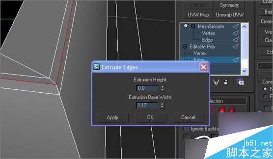 3ds max制作蘋果iphone手機 武林網 3dsmax教程