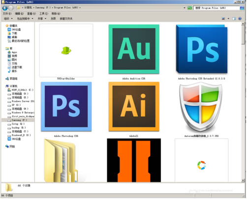 如何DIY自己的U盤文件夾圖標