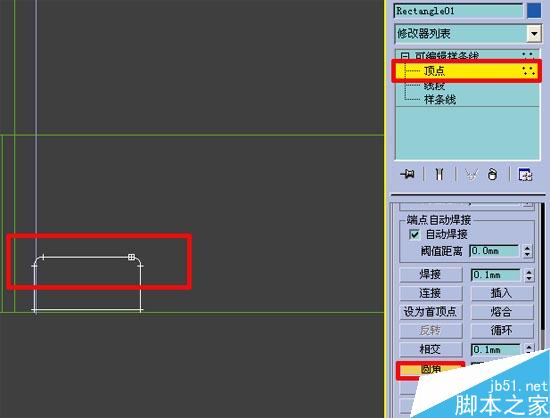 效果圖的快速簡單建摸，３Ｄ初級教程 武林網 3DSMAX室內教程