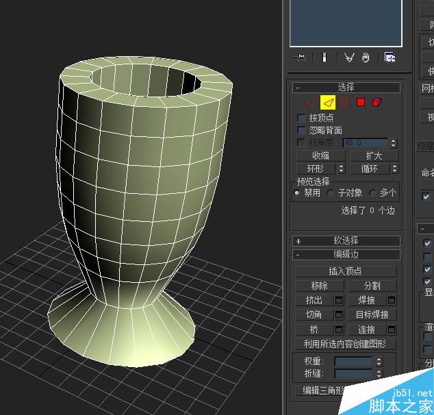 3DMAX漂亮花瓶建模教程 武林網(wǎng) 3DSMAX建模教程
