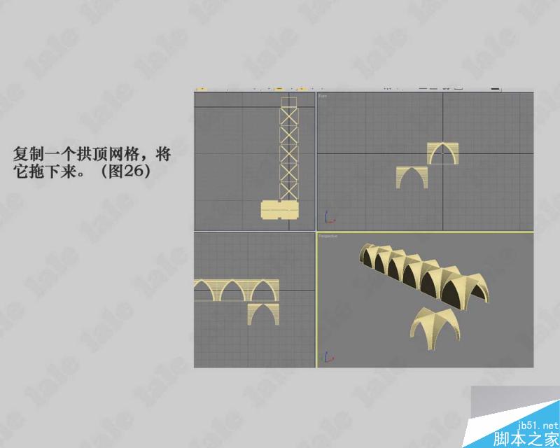 3dmax建模哥特式教堂內景系列教程 武林網 3dmax建模教程