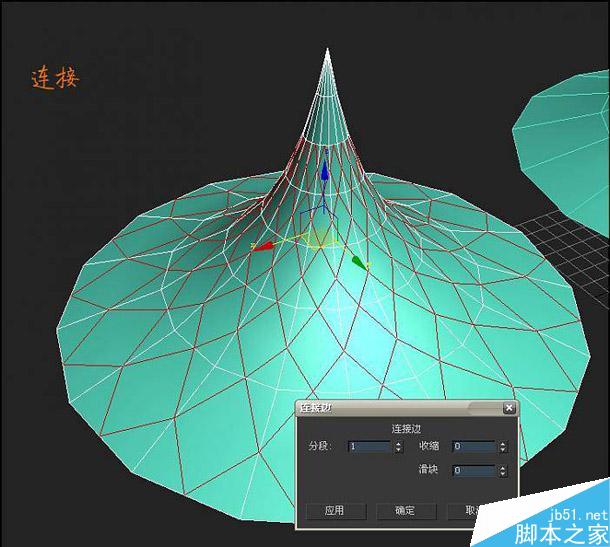 3dsmax建模技巧 武林網(wǎng) 3dsmax教程