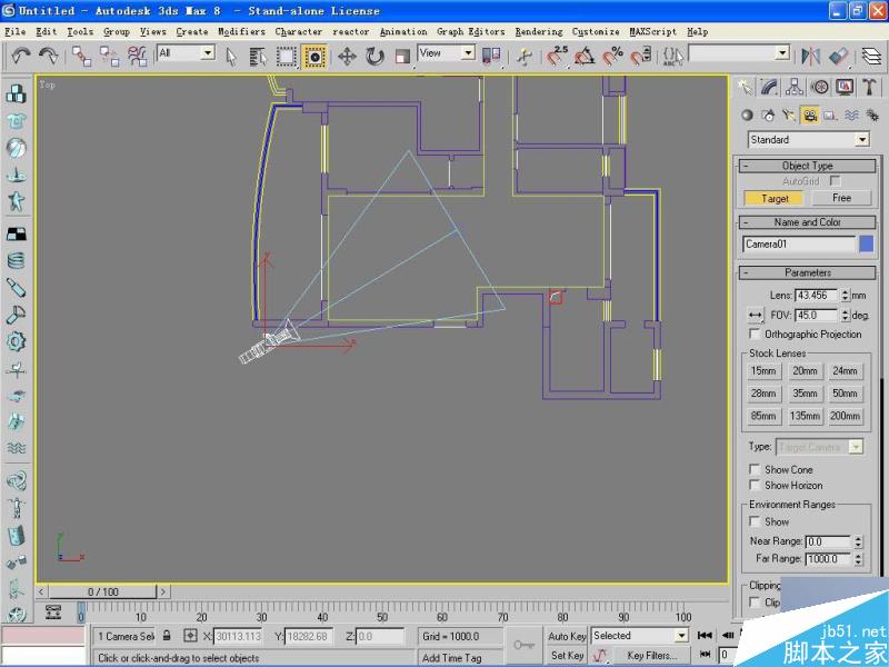 3DMAX高精度室內建模教程 武林網