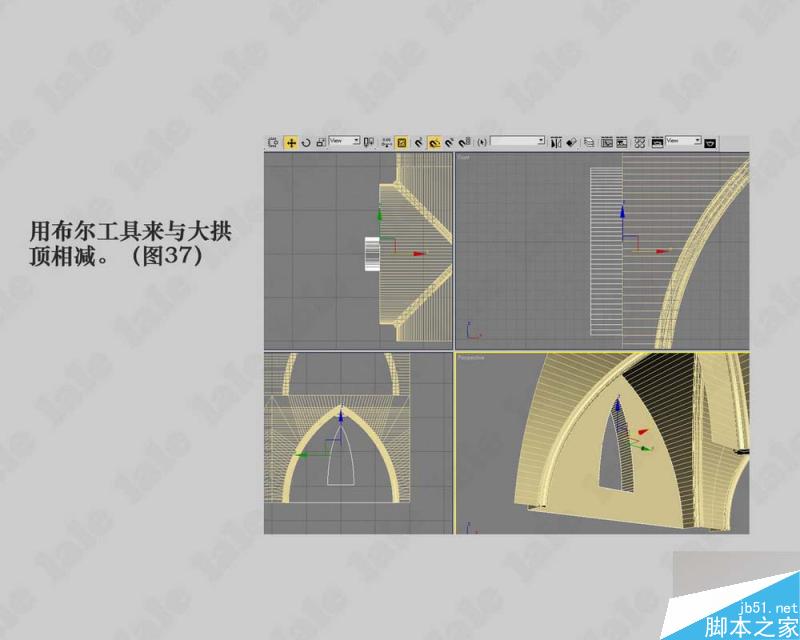 3dmax建模哥特式教堂內景系列教程 武林網 3dmax建模教程