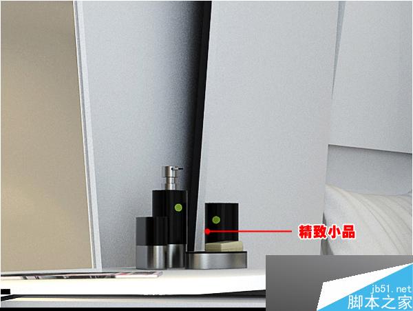 max快速出圖 武林網(wǎng) 3dsmax室內(nèi)設(shè)計教程