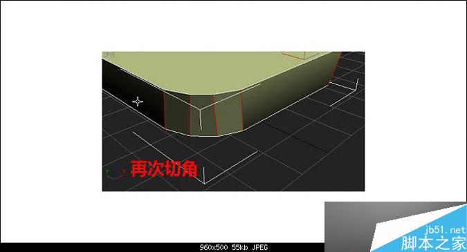 3DMAX多普達手機建模教程 武林網 3DMAX建模教程