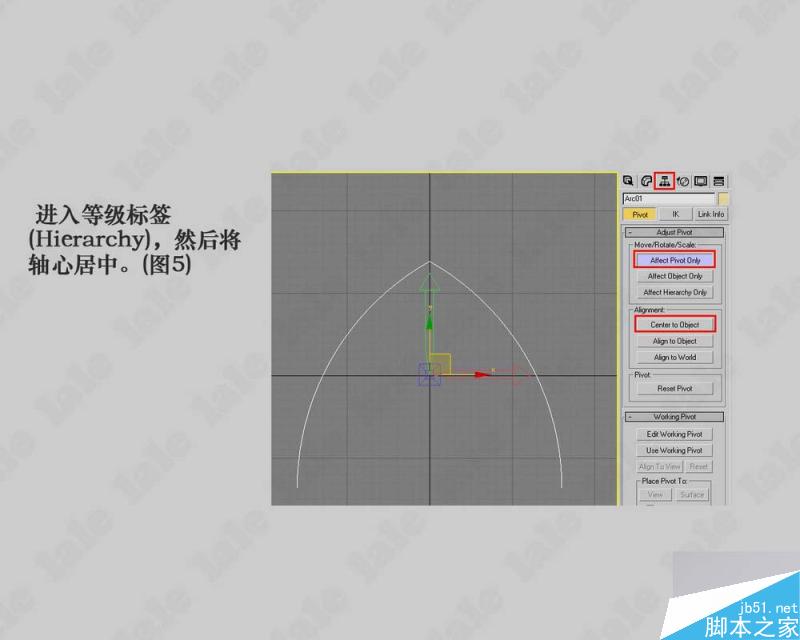 3dmax建模哥特式教堂內景系列教程 武林網 3dmax建模教程