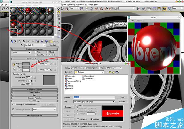 3dsmax打造阿爾法羅密歐敞篷跑車模型 武林網 3ds max建模教程