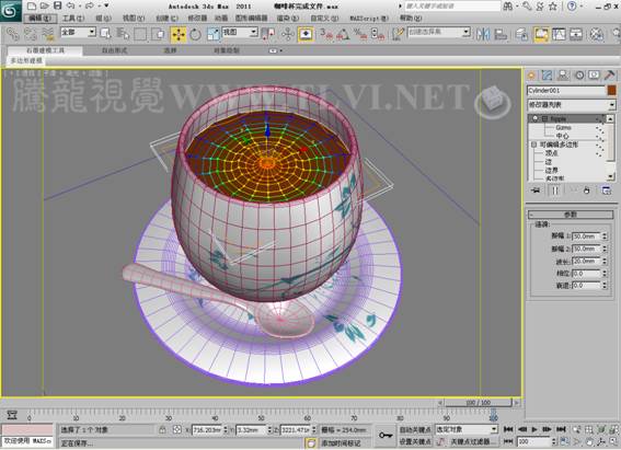 3DSMAX制作靜物場(chǎng)景 武林網(wǎng) 3DSMAX建模教程