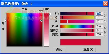 3dsmax制作逼真的蘋果 武林網(wǎng) 3dsmax入門教程
