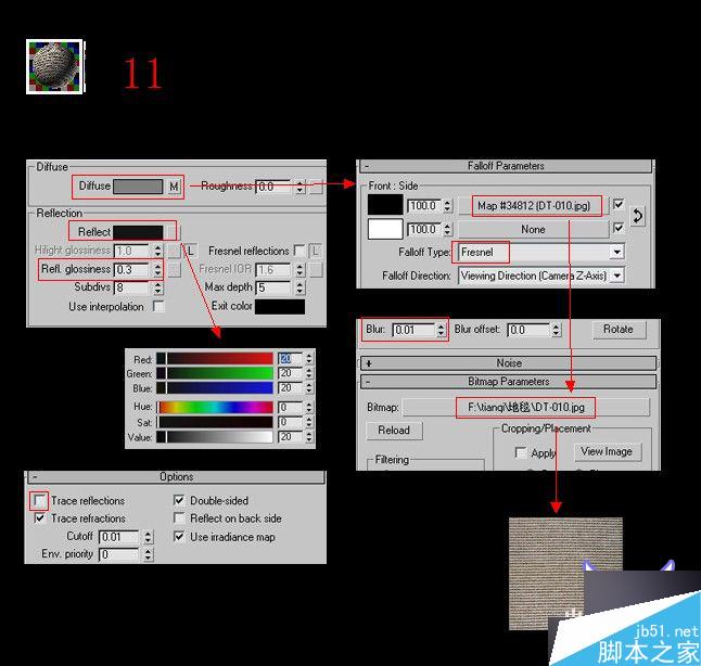 3ds max加vray制作客廳效果圖 3dsmax教程 武林網(wǎng)