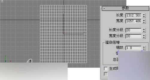 3dmax制作爆炸燃燒煙霧特效教程 武林網(wǎng) 3DSMAX動(dòng)畫教程
