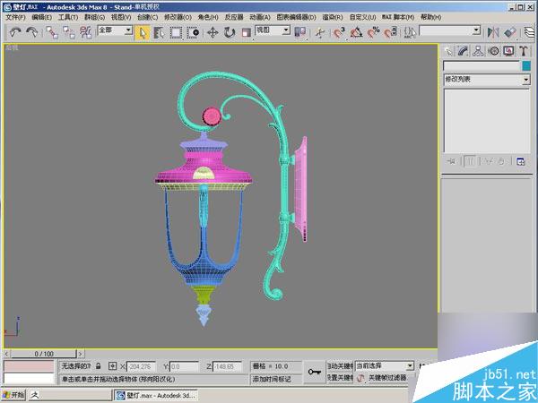3dsMax打造精美歐式壁燈 武林網 3DS MAX教程
