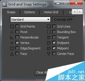 如何做螺旋樓梯？