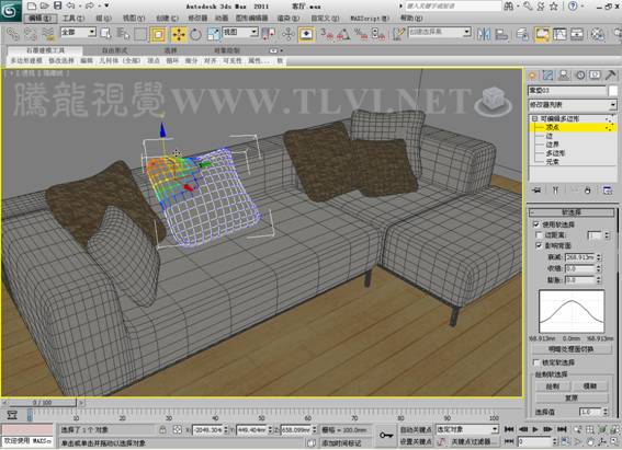 3DSMAX制作靜物場(chǎng)景 武林網(wǎng) 3DSMAX建模教程
