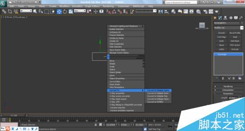 如何做螺旋樓梯？