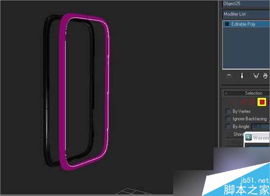 3ds max制作蘋果iphone手機 武林網 3dsmax教程