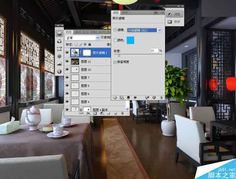 3DSMAX打造豪華中式餐廳效果圖 武林網 3DSMAX室內設計教程