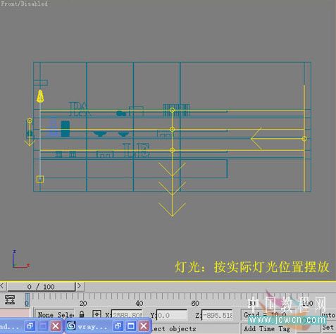 3DsMAX仿照室內(nèi)照片做三維虛擬現(xiàn)實模型_武林網(wǎng)VeVB.COm整理
