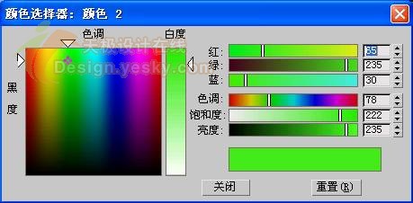 3dsmax制作逼真的蘋果 武林網(wǎng) 3dsmax入門教程