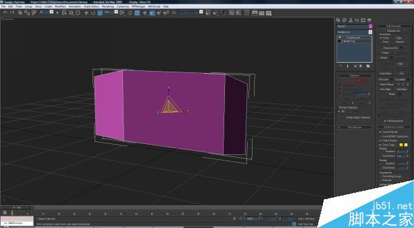 3DSMAX打造休閑椅模型 武林網 3DSMAX建模教程