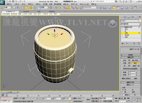 3DSMAX制作靜物場(chǎng)景 武林網(wǎng) 3DSMAX建模教程