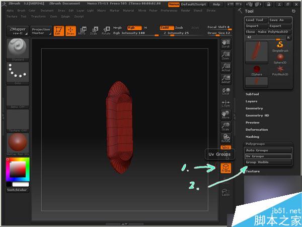 3dsmax打造精美歐式壁燈 武林網 3ds max教程
