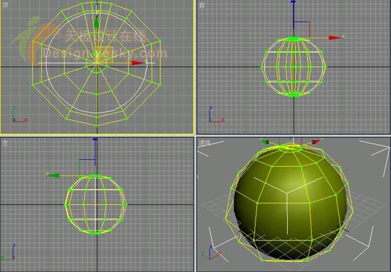 3dsmax制作逼真的蘋果 武林網(wǎng) 3dsmax入門教程