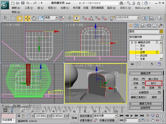 3DSMAX制作靜物場(chǎng)景 武林網(wǎng) 3DSMAX建模教程