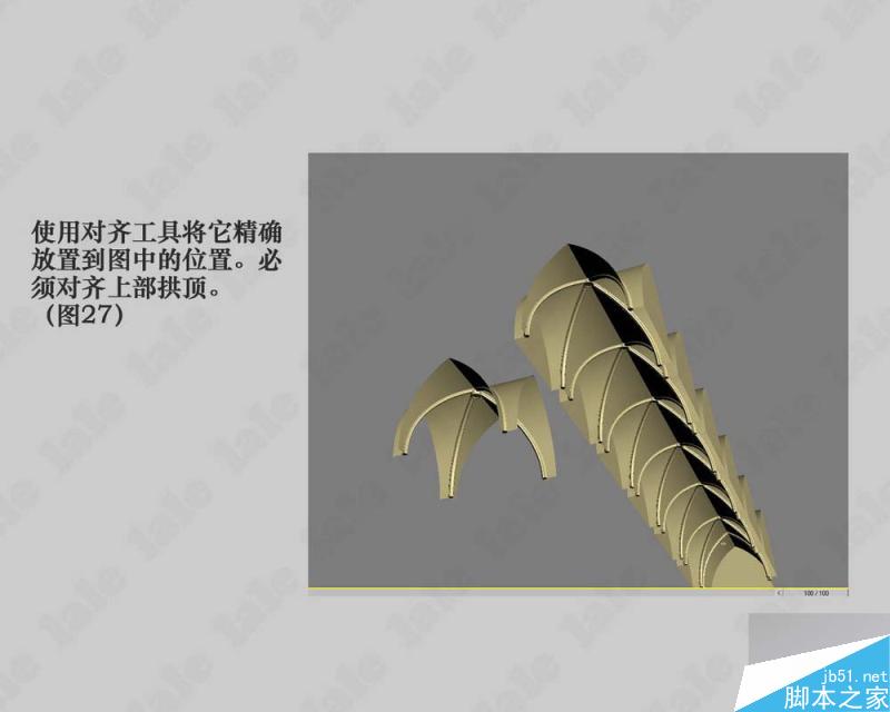 3dmax建模哥特式教堂內景系列教程 武林網 3dmax建模教程