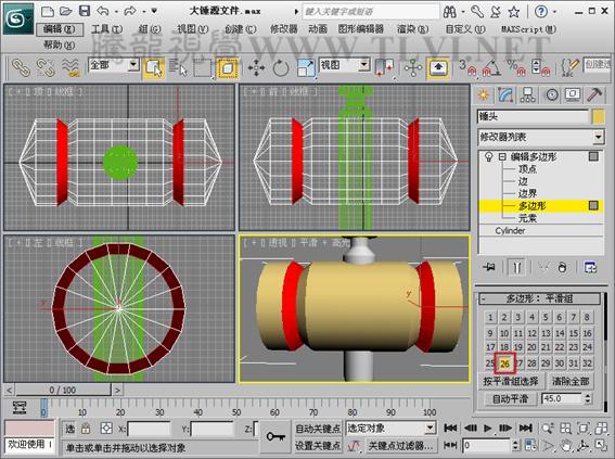 3DSMAX創建游戲道具模型 武林網 3DSMAX建模教程
