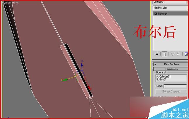 3dsmax制作逼真鉗子和螺絲刀 武林網(wǎng) 3dsmax教程