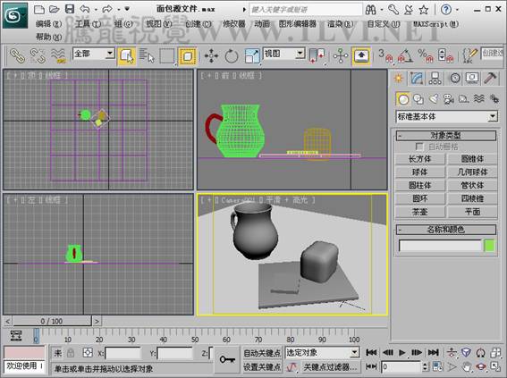 3DSMAX制作靜物場(chǎng)景 武林網(wǎng) 3DSMAX建模教程