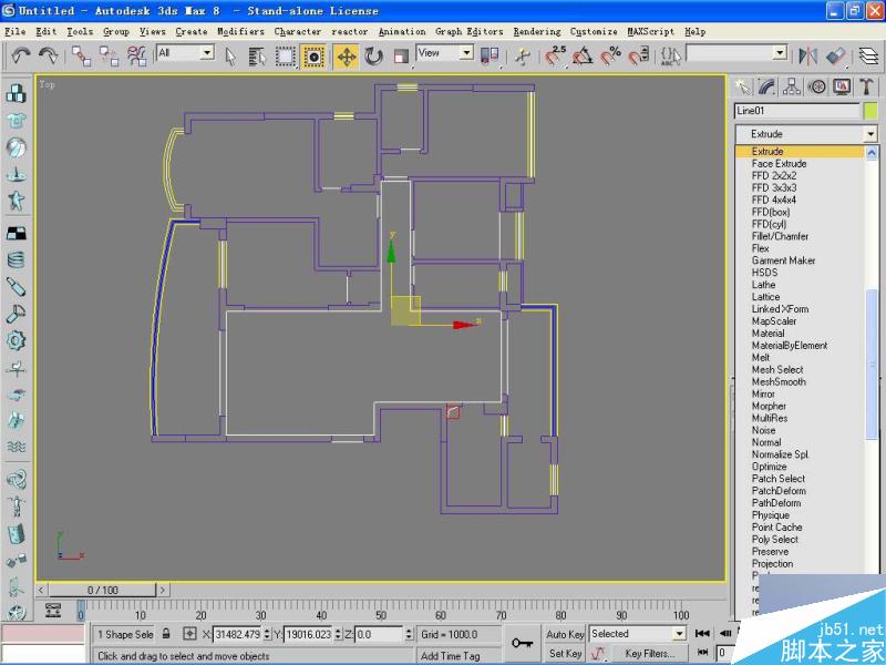 3DMAX高精度室內建模教程 武林網