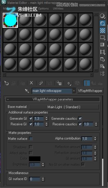 3dmax結(jié)合Vray制作霓虹燈藝術(shù)字效果,