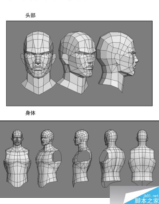 3dmax制作韓國游戲人物模型 武林網 3dsmax教程