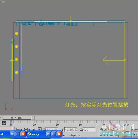 3DsMAX仿照室內(nèi)照片做三維虛擬現(xiàn)實模型_武林網(wǎng)VeVB.COm整理