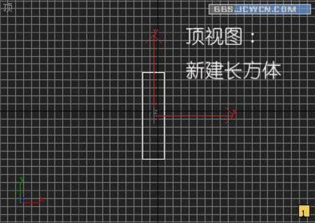 3DsMAX教程:造型設(shè)計(jì)匕首_武林網(wǎng)轉(zhuǎn)載