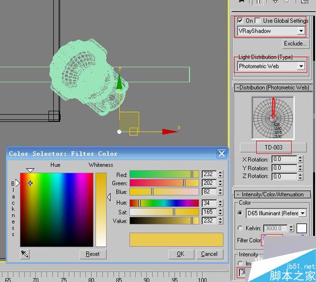 3ds max加vray制作客廳效果圖 3dsmax教程 武林網(wǎng)