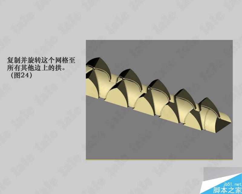 3dmax建模哥特式教堂內景系列教程 武林網 3dmax建模教程